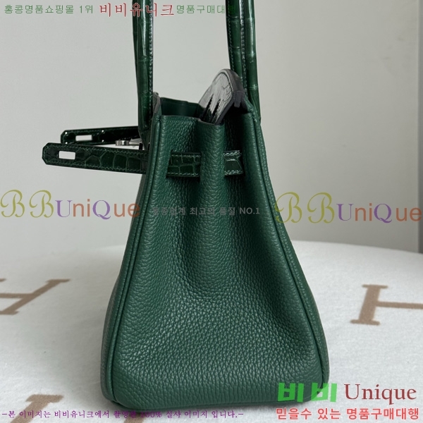 #�����޽� ��Ų�� 30 BK802000-16