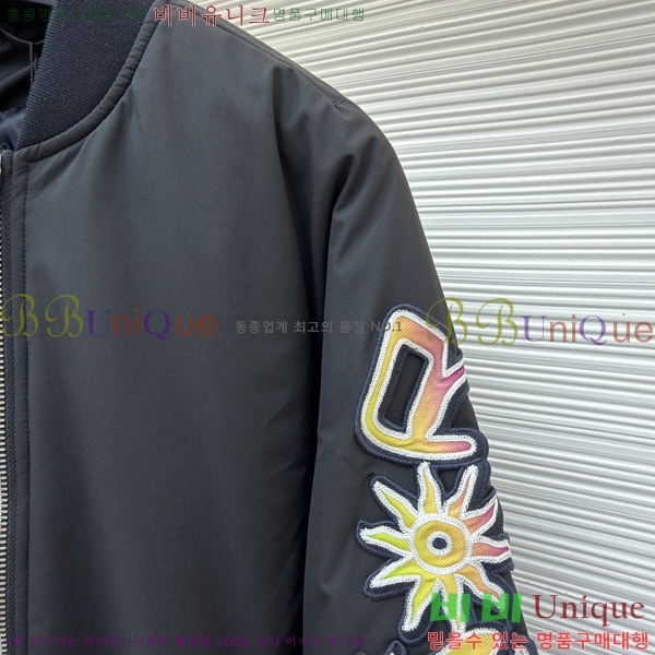 ���� ��� ������ ���� DO794256