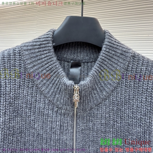 ���� ũ������ ��Ʈ ��Ŷ CH818740-1