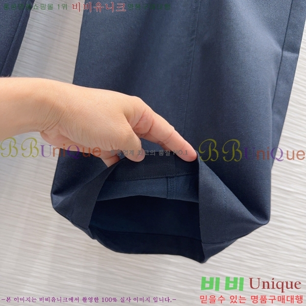 ���� ��� ���� DO56875-4