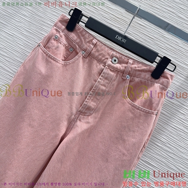 ���� ��� ���� ���� DO356044-8