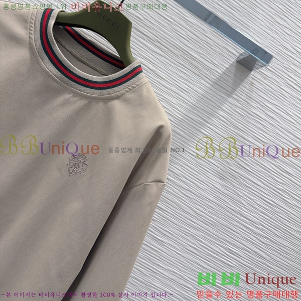 ���� ���� ��Ʈ GU26808-2