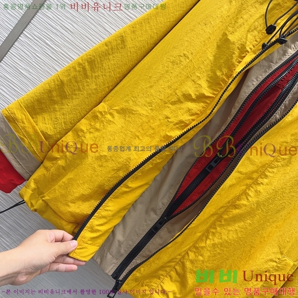 ���� �ο��� ��Ŷ LO56078332-2