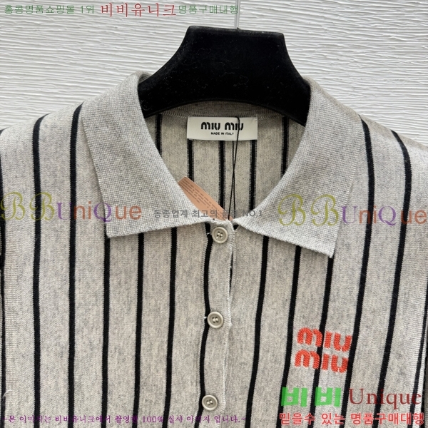 ���� �̿�̿� ������ ����� MIU749503-5