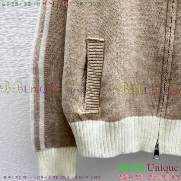 ���� ���� ������ ����� GUC0456747-1