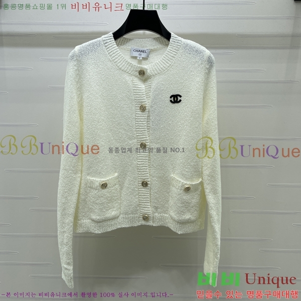 ���� ��* ������ ����� CHA04564330-4