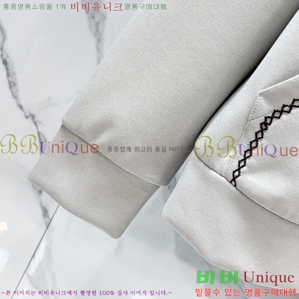���� ���ڷ� ��ġ�ڸ� ��Ʈ BC674395-1