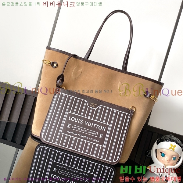 #����*�� ����� M29973-101