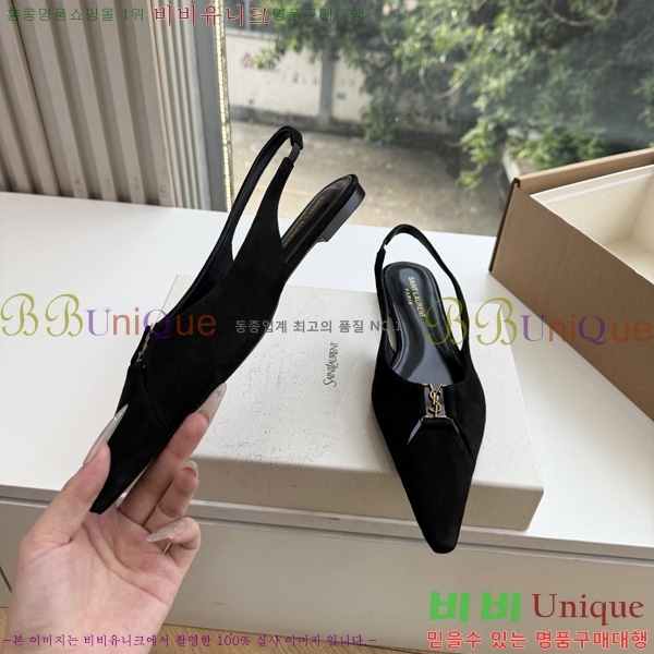 ���� ���ζ� �÷����� YSL639904-2