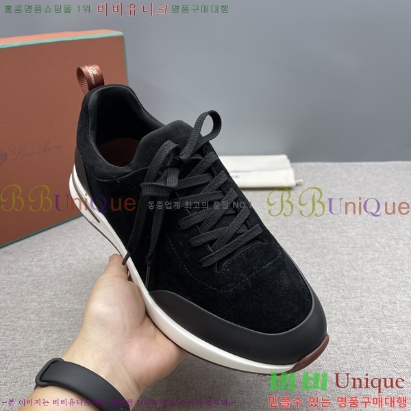 ���� �η�**�� ����Ŀ�� LP1330644-10