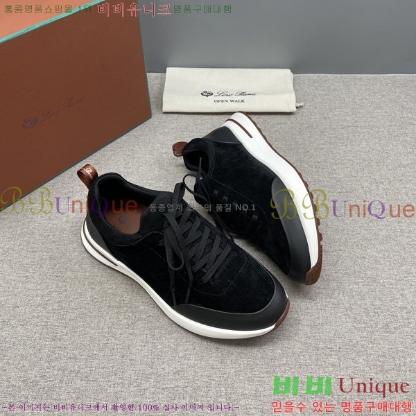 ���� �η�**�� ����Ŀ�� LP1330644-10