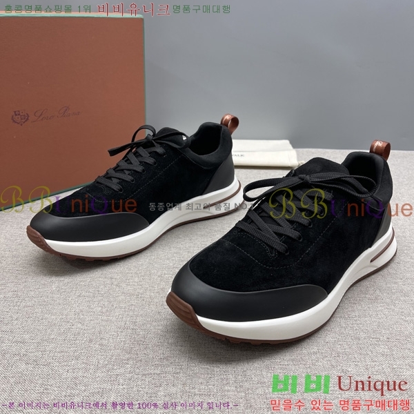���� �η�**�� ����Ŀ�� LP1330644-10