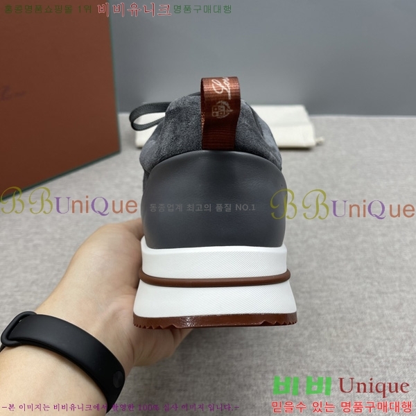 ���� �η�**�� ����Ŀ�� LP1330644-9