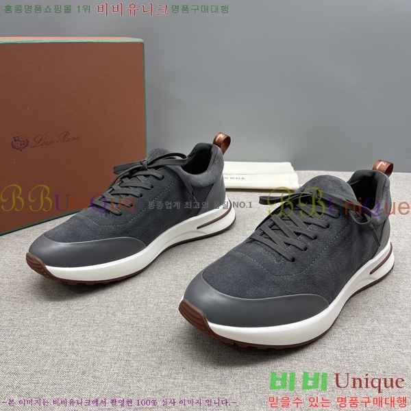 ���� �η�**�� ����Ŀ�� LP1330644-9