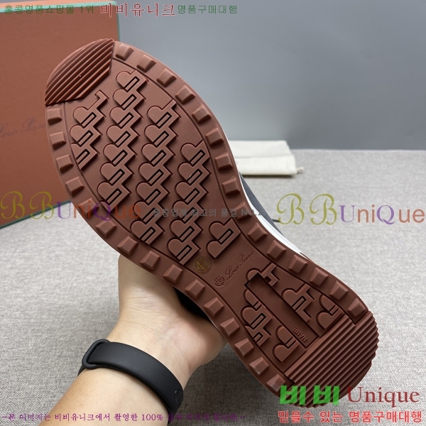 ���� �η�**�� ����Ŀ�� LP1330644-9