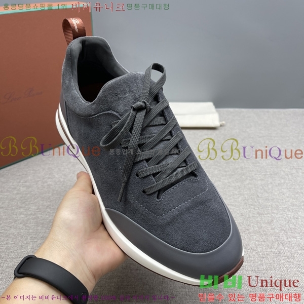 ���� �η�**�� ����Ŀ�� LP1330644-9