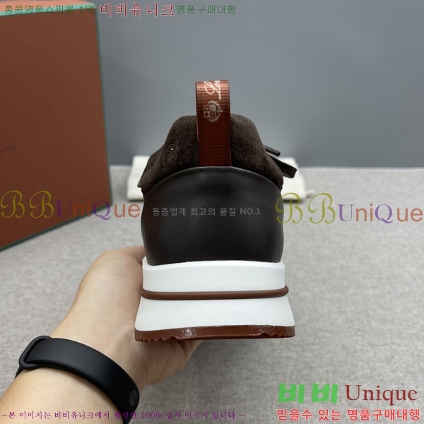 ���� �η�**�� ����Ŀ�� LP1330644-8