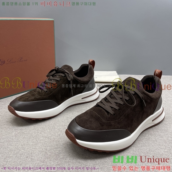 ���� �η�**�� ����Ŀ�� LP1330644-8