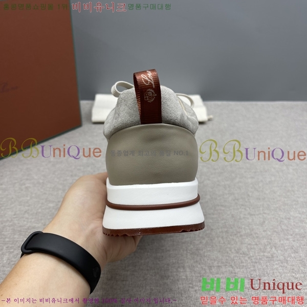 ���� �η�**�� ����Ŀ�� LP1330644-6