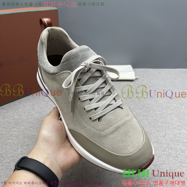 ���� �η�**�� ����Ŀ�� LP1330644-6