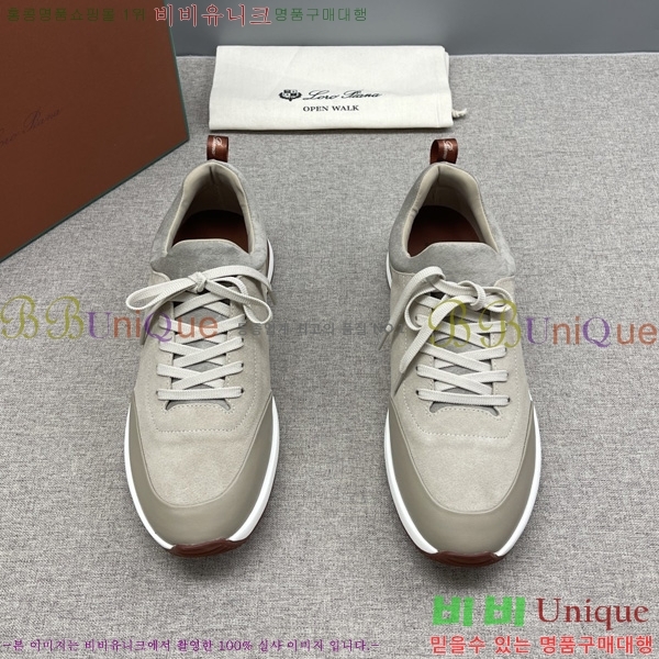 ���� �η�**�� ����Ŀ�� LP1330644-6