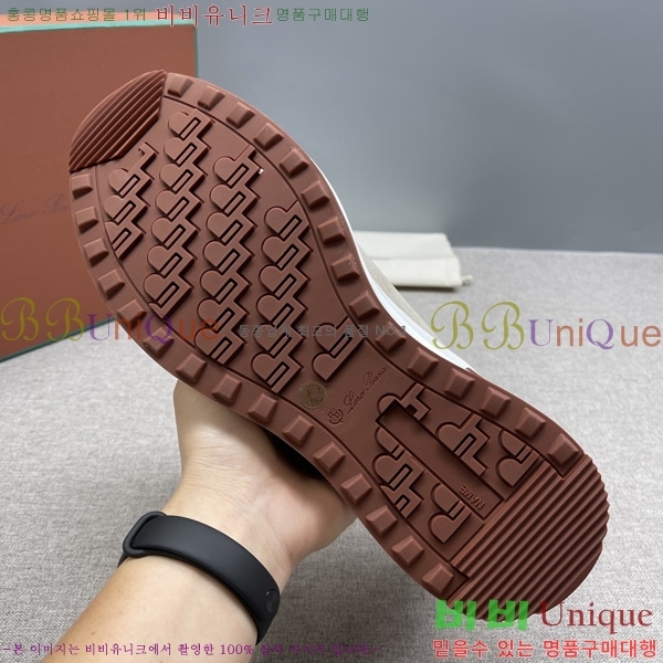 ���� �η�**�� ����Ŀ�� LP1330644-6