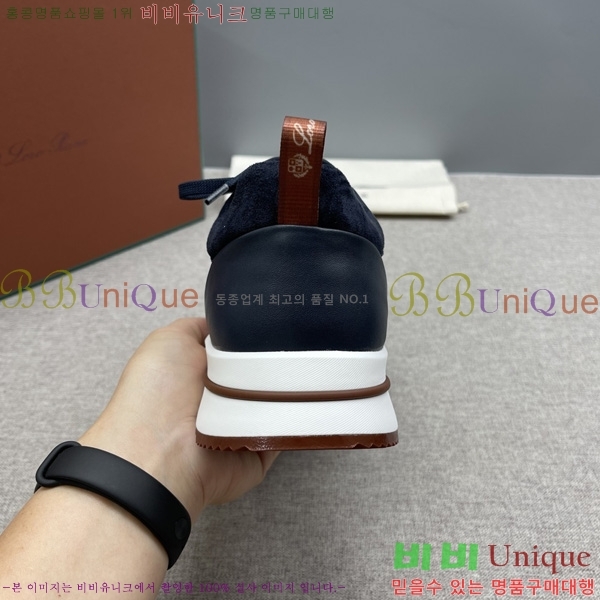 ���� �η�**�� ����Ŀ�� LP1330644-7