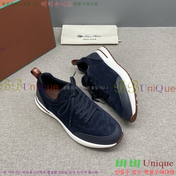 ���� �η�**�� ����Ŀ�� LP1330644-7