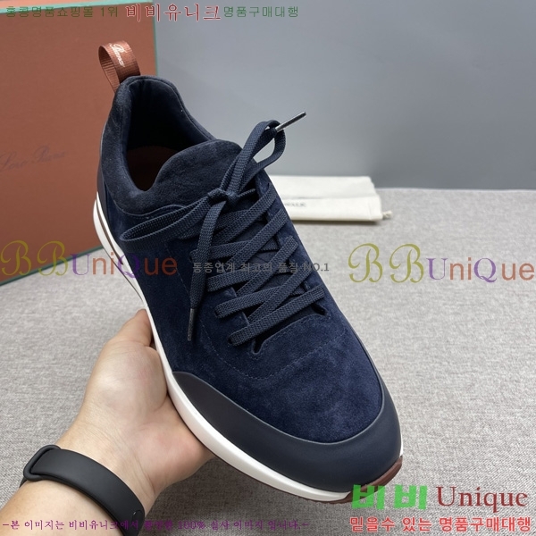 ���� �η�**�� ����Ŀ�� LP1330644-7