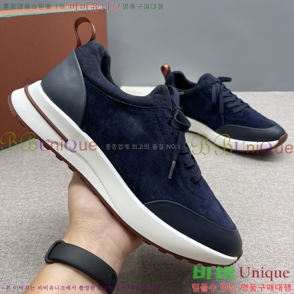 ���� �η�**�� ����Ŀ�� LP1330644-7