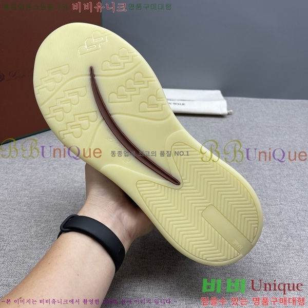 ���� �η�**�� ����Ŀ�� LP1330644-5