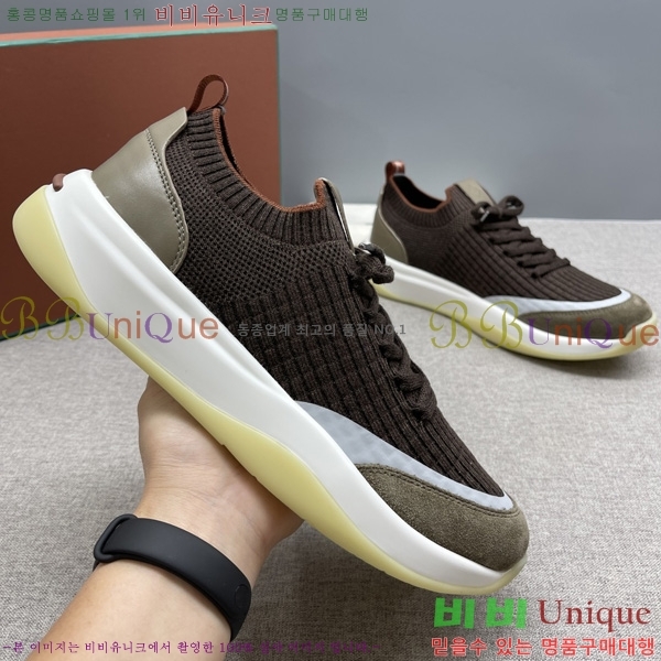 ���� �η�**�� ����Ŀ�� LP1330644-5