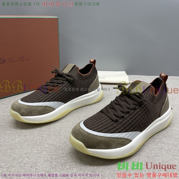���� �η�**�� ����Ŀ�� LP1330644-5