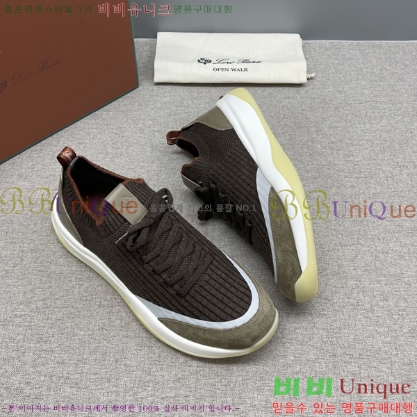 ���� �η�**�� ����Ŀ�� LP1330644-5
