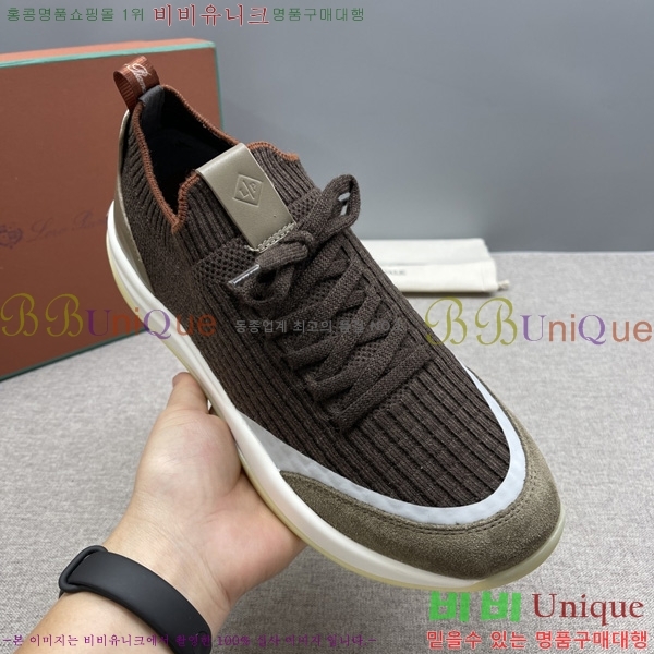 ���� �η�**�� ����Ŀ�� LP1330644-5