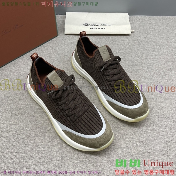 ���� �η�**�� ����Ŀ�� LP1330644-5