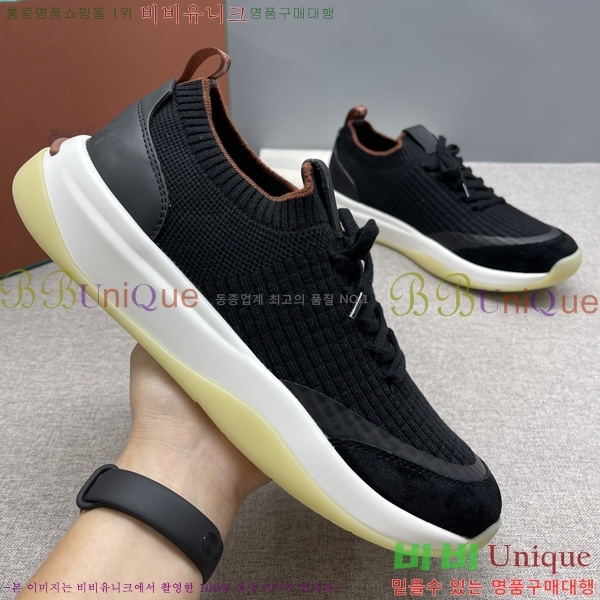 ���� �η�**�� ����Ŀ�� LP1330644-4