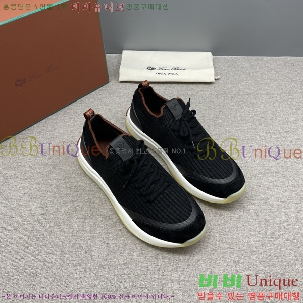 ���� �η�**�� ����Ŀ�� LP1330644-4