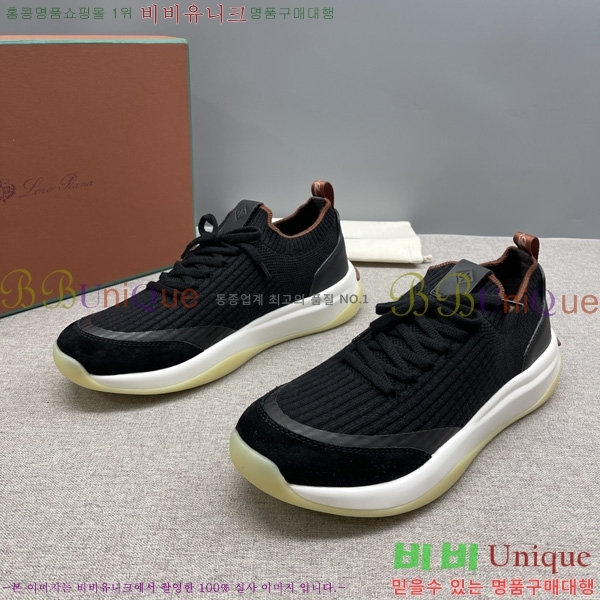 ���� �η�**�� ����Ŀ�� LP1330644-4