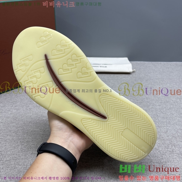 ���� �η�**�� ����Ŀ�� LP1330644-4