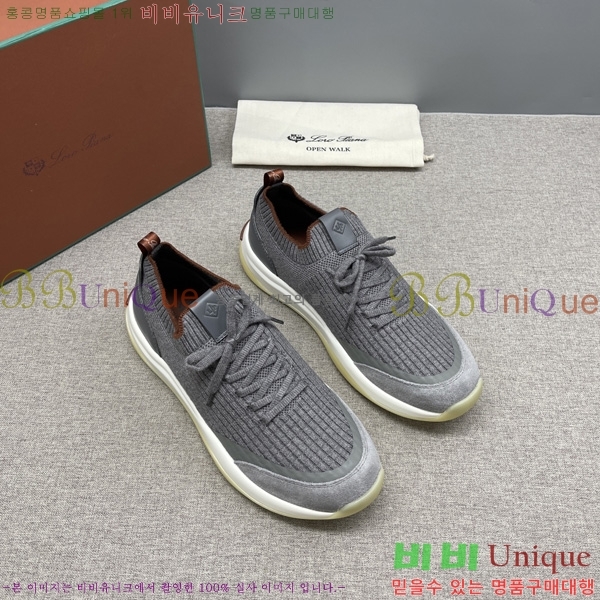 ���� �η�**�� ����Ŀ�� LP1330644-3