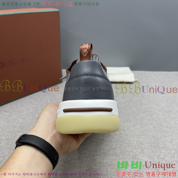 ���� �η�**�� ����Ŀ�� LP1330644-3