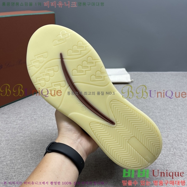 ���� �η�**�� ����Ŀ�� LP1330644-2