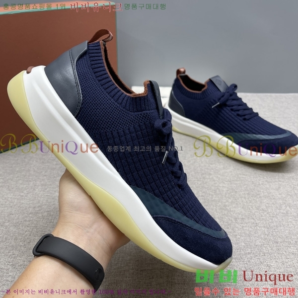 ���� �η�**�� ����Ŀ�� LP1330644-2