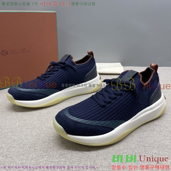 ���� �η�**�� ����Ŀ�� LP1330644-2