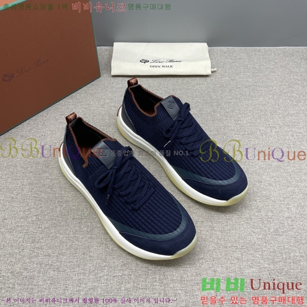 ���� �η�**�� ����Ŀ�� LP1330644-2