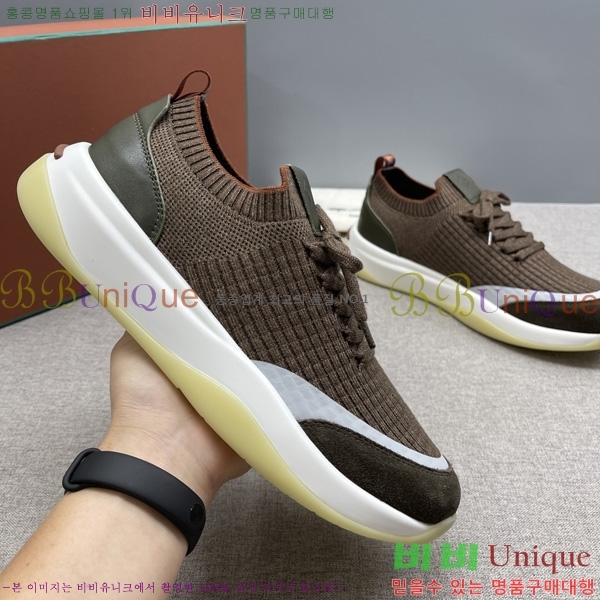 ���� �η�**�� ����Ŀ�� LP1330644-1