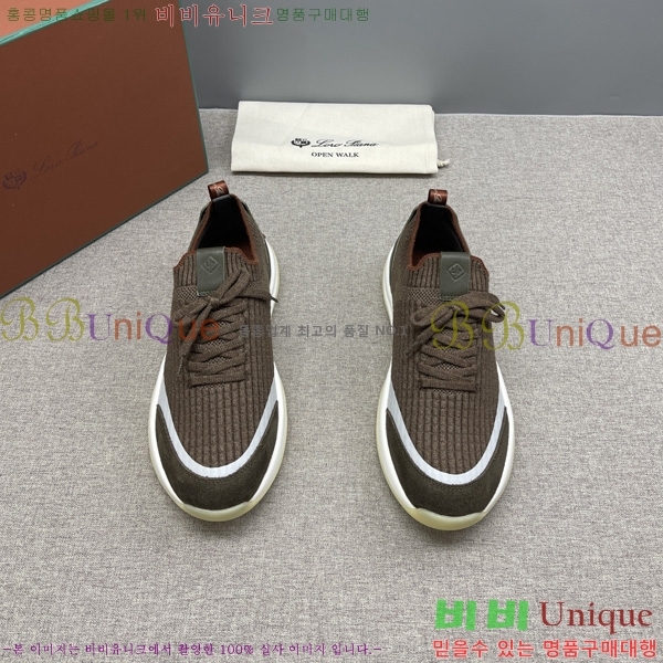 ���� �η�**�� ����Ŀ�� LP1330644-1