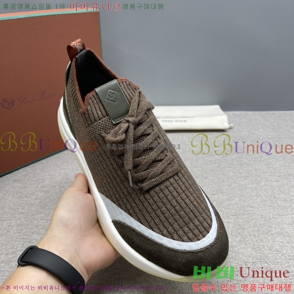 ���� �η�**�� ����Ŀ�� LP1330644-1