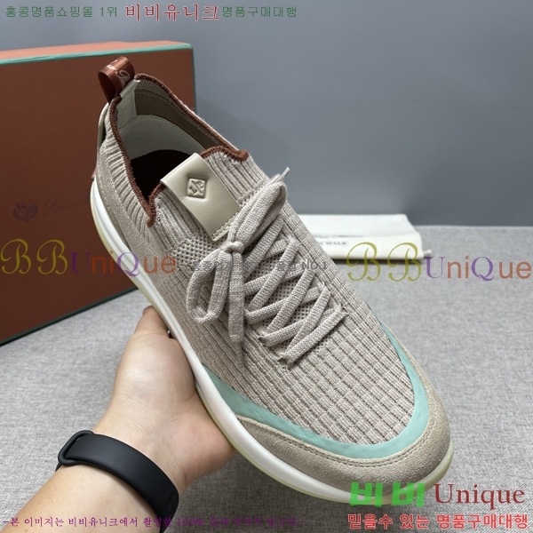 ���� �η�**�� ����Ŀ�� LP1330644